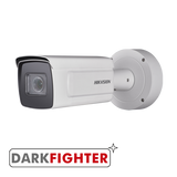 Hikvision iDS-2CD7A46G0-IZHS(2.8-12mm)(C)