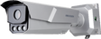 Hikvision iDS-TCM403-AI