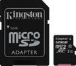128GB/MSD
