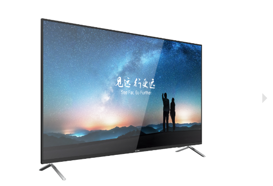Hikvision DS-D5055UC-C