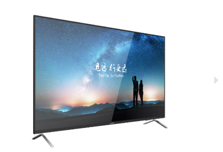 Hikvision DS-D5055UC-C