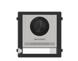 Hikvision DS-KD8003-IME1(B)/S